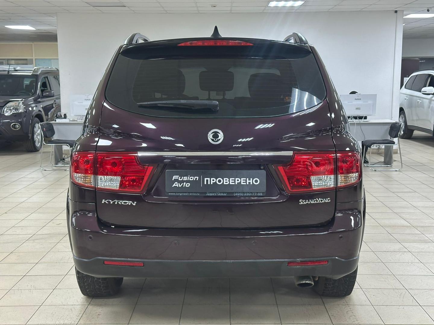 SsangYong Kyron