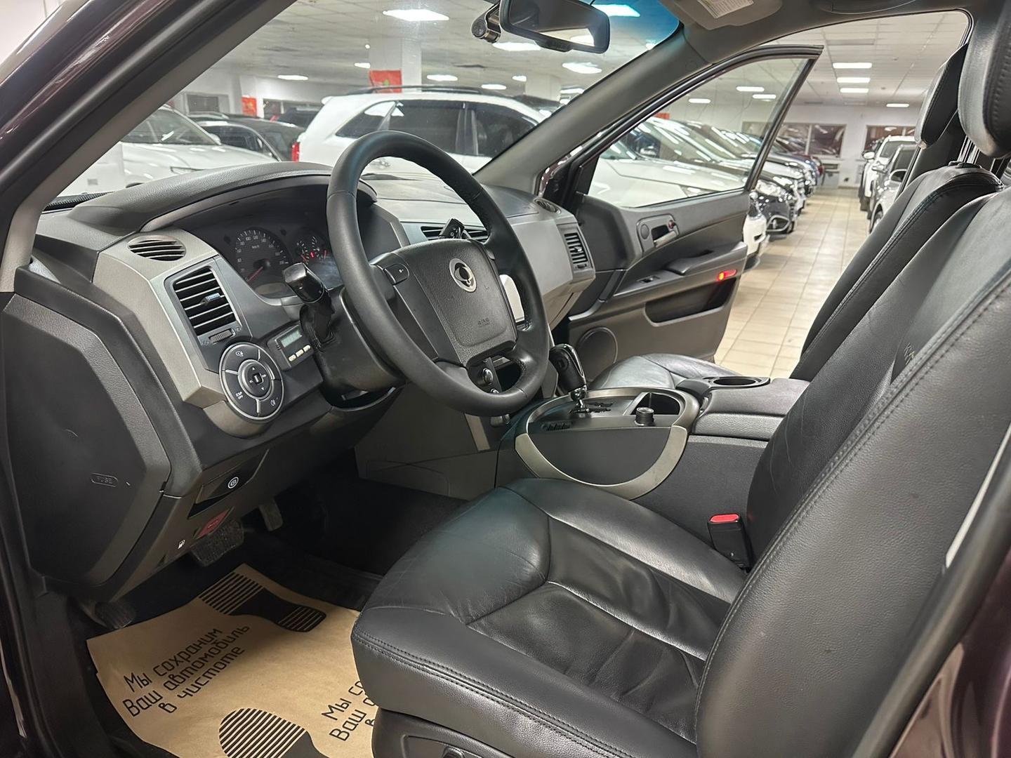 SsangYong Kyron