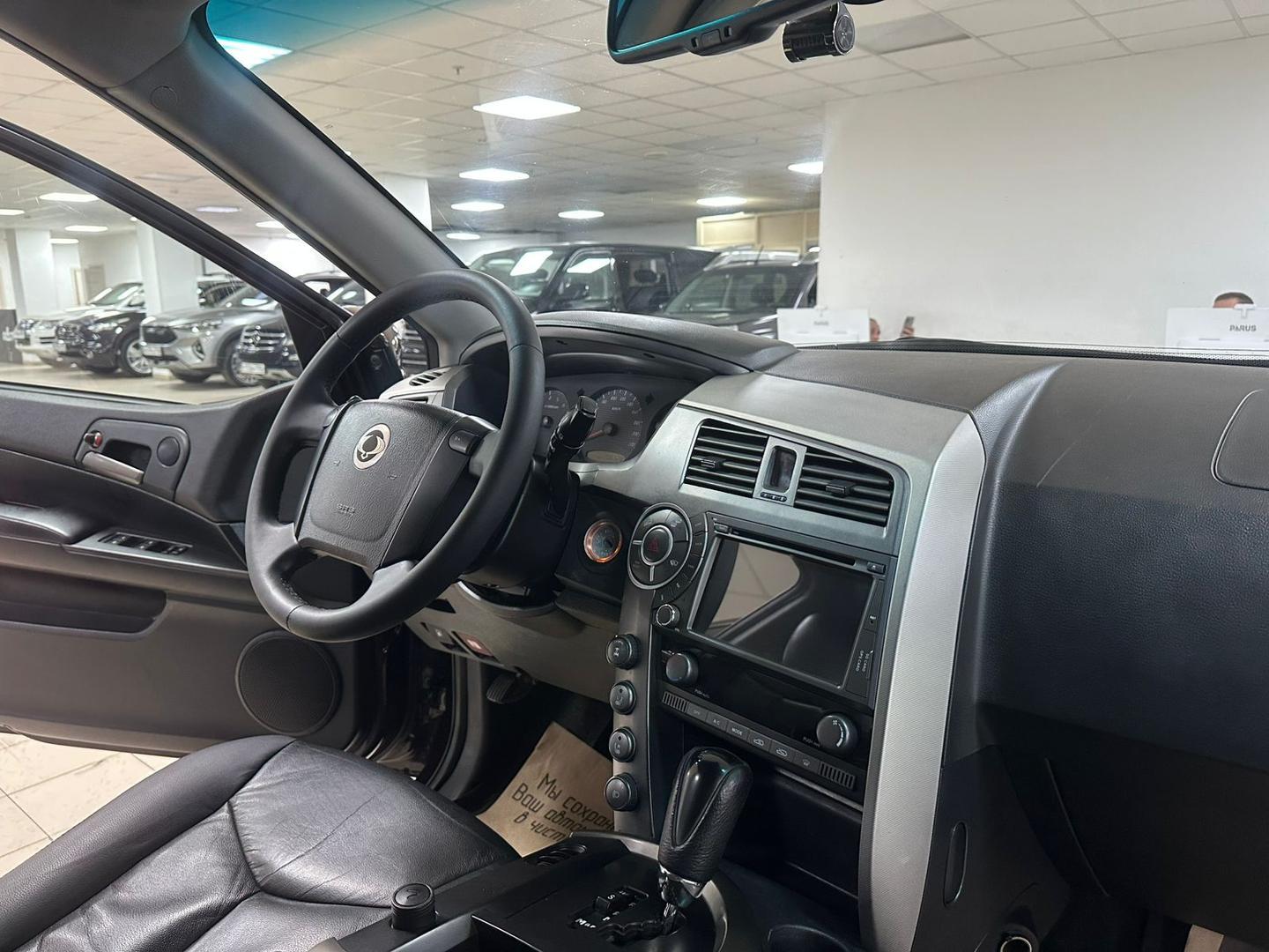SsangYong Kyron
