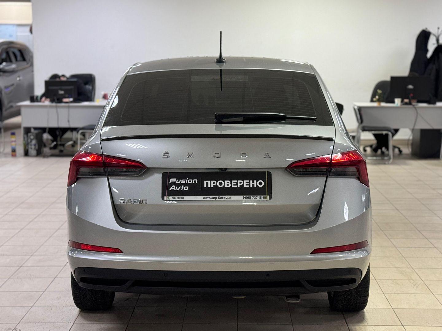 Skoda Rapid