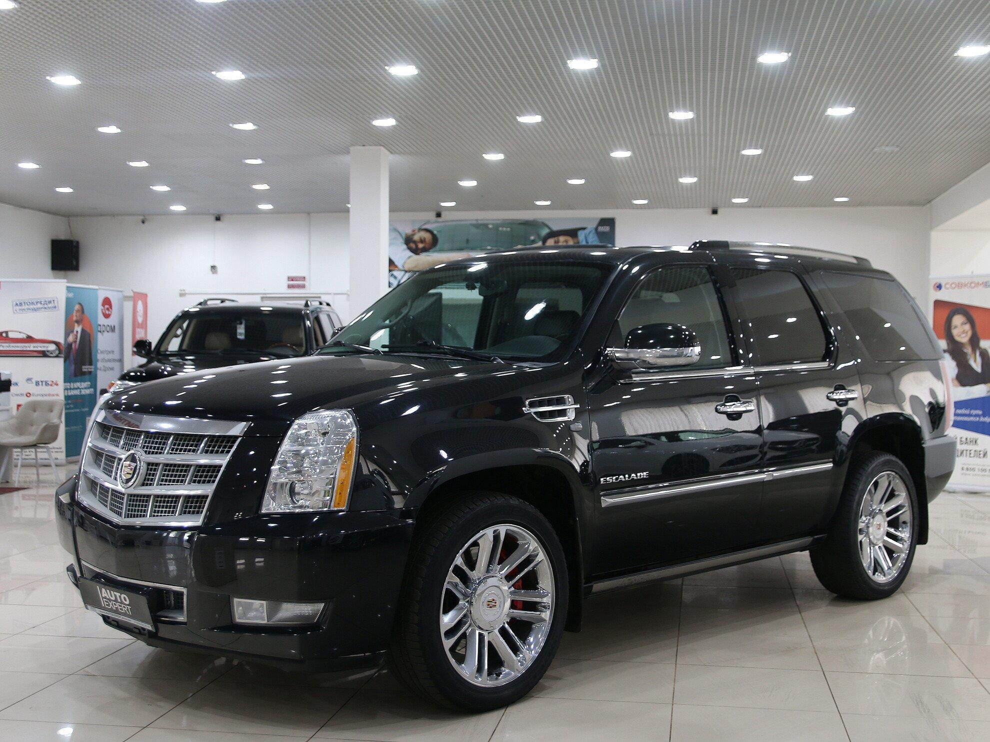 фото автомобиля 0