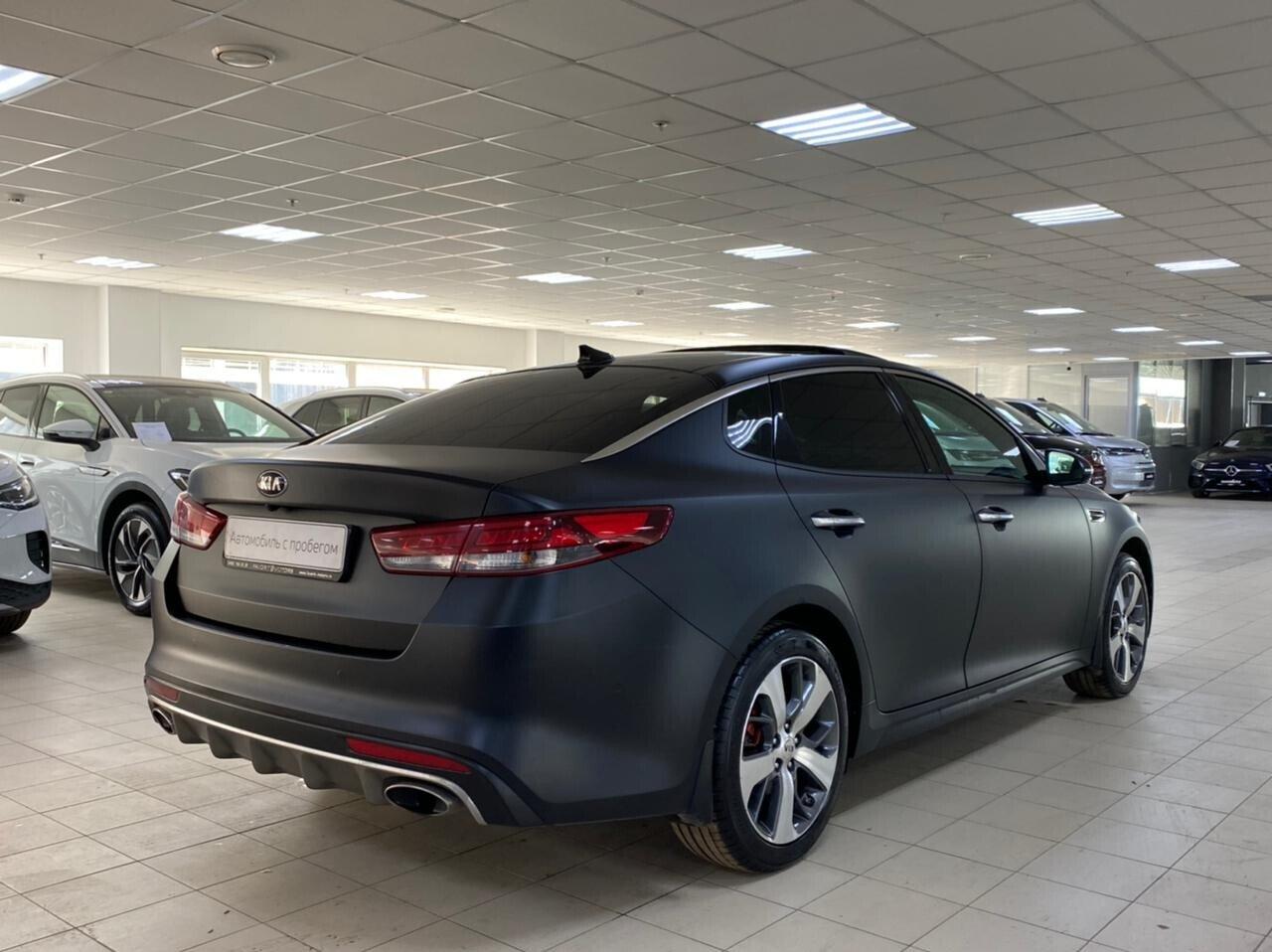Kia Optima