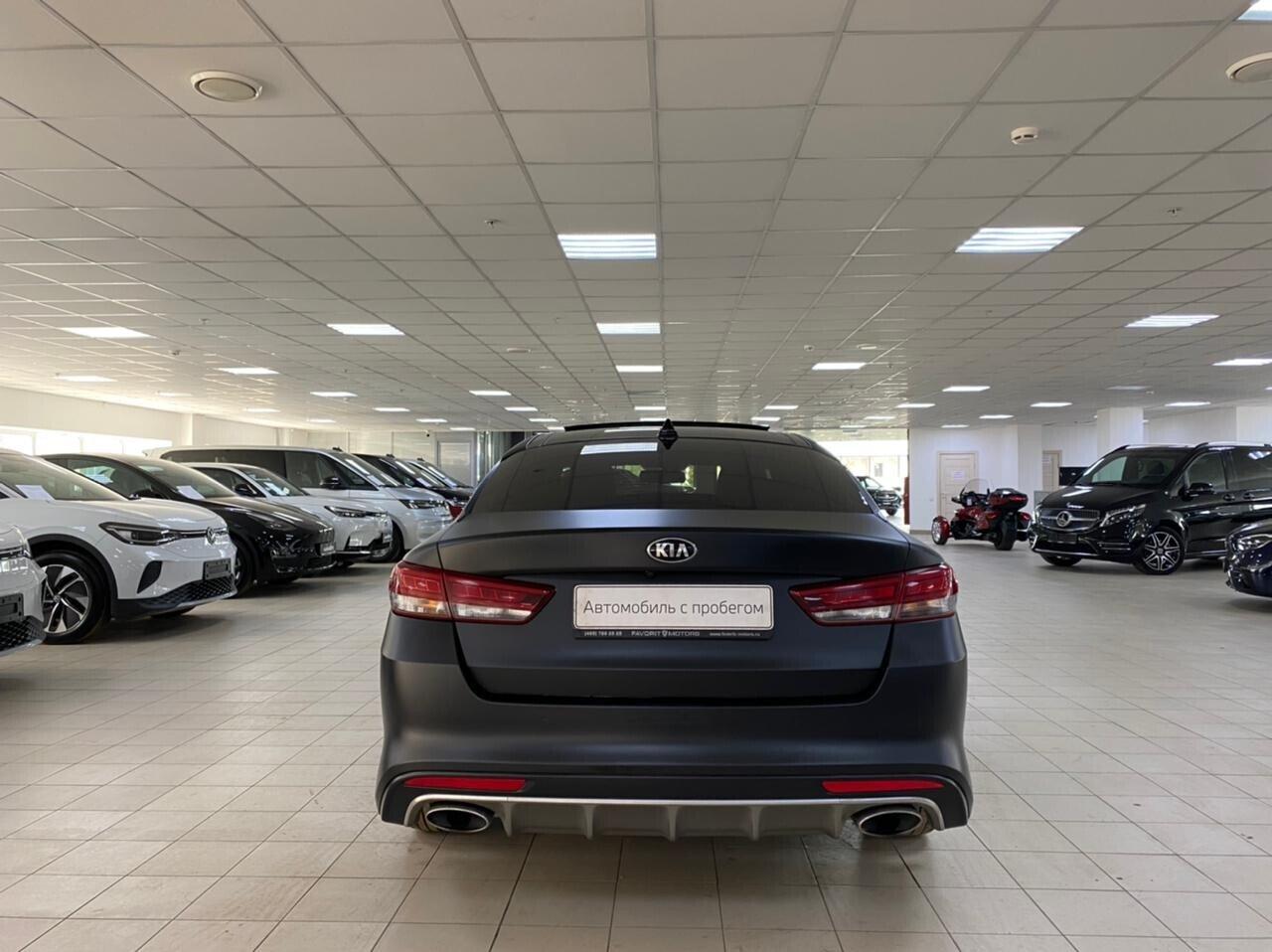 Kia Optima