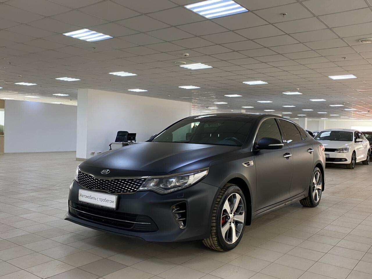 Kia Optima