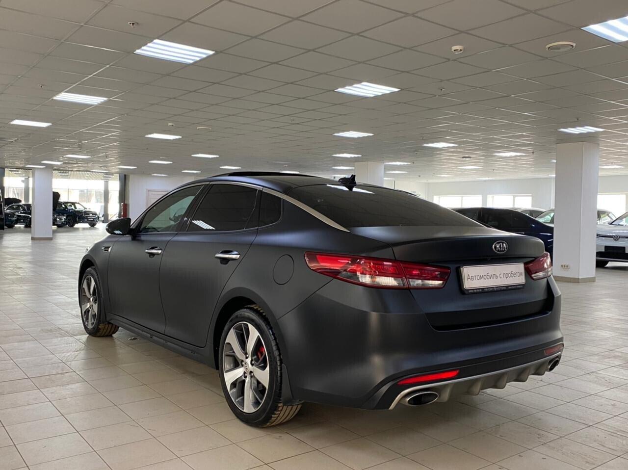 Kia Optima