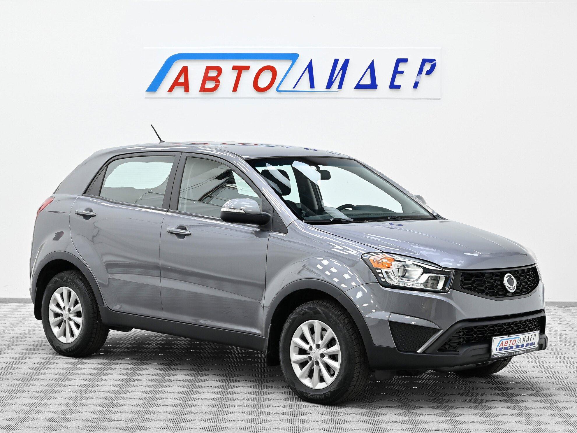 фото автомобиля 0