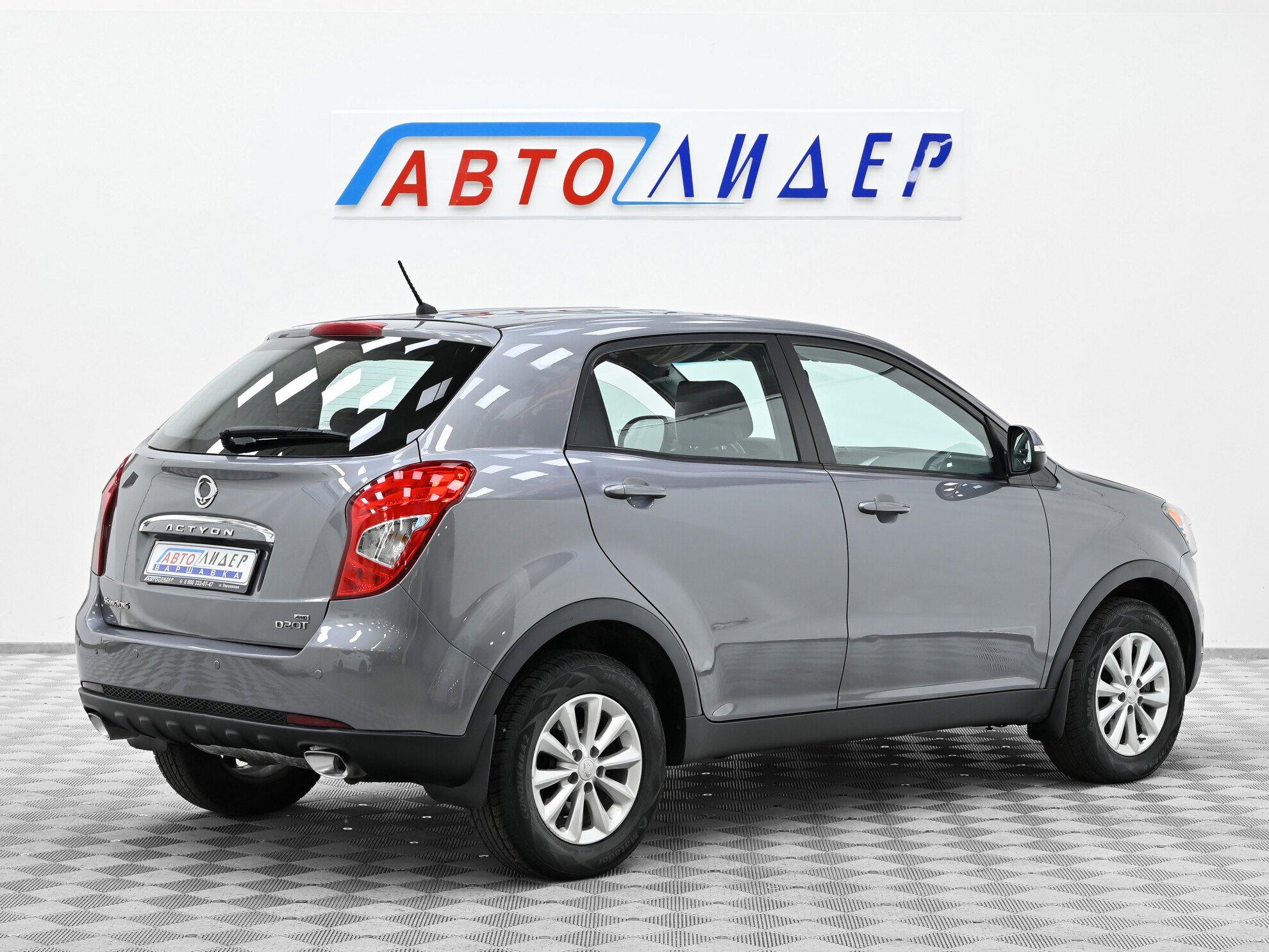 фото автомобиля 3