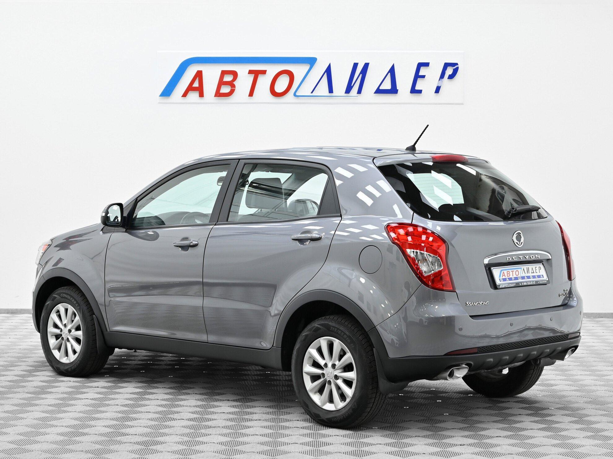 фото автомобиля 1