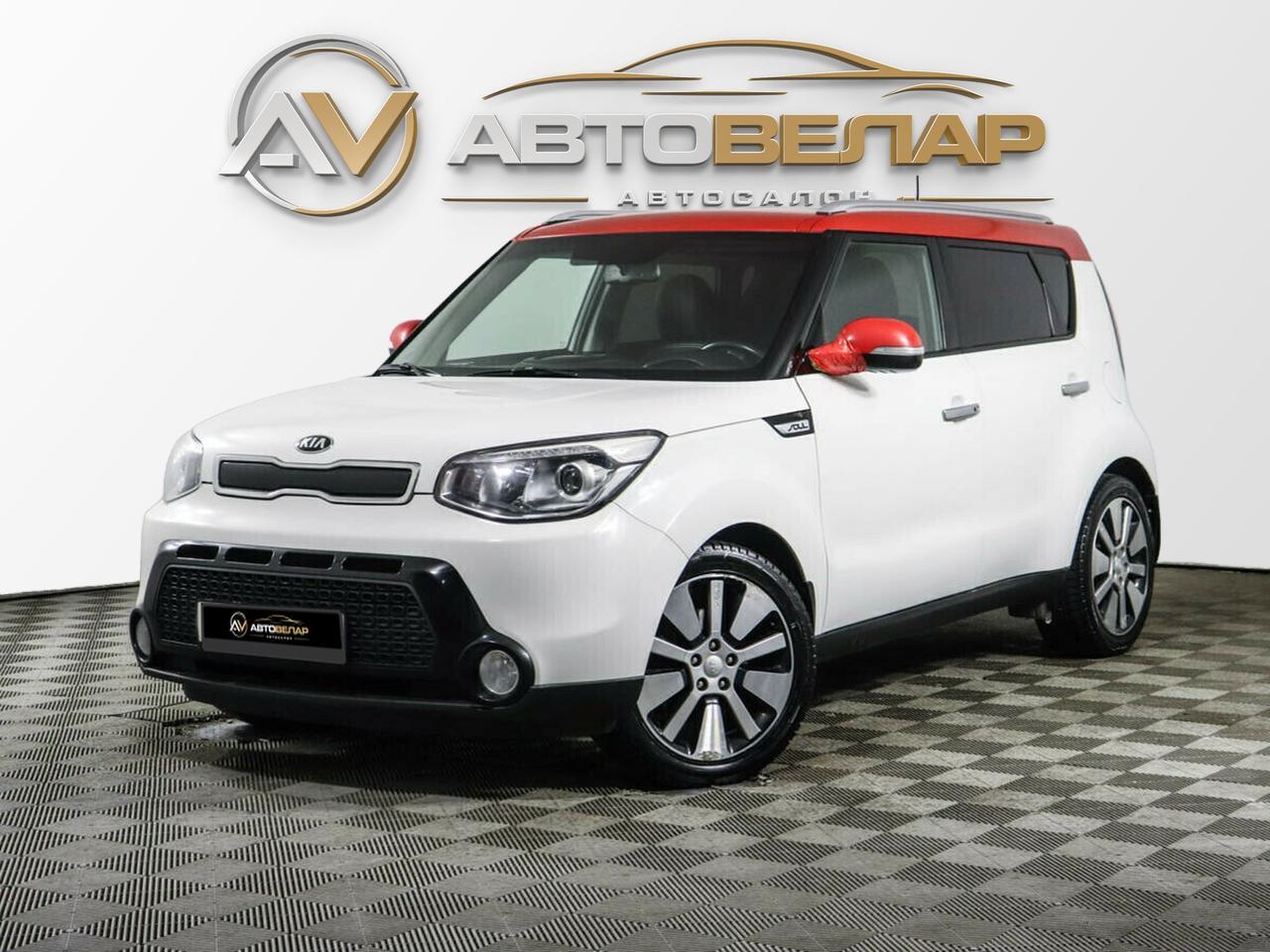 Kia Soul 2015