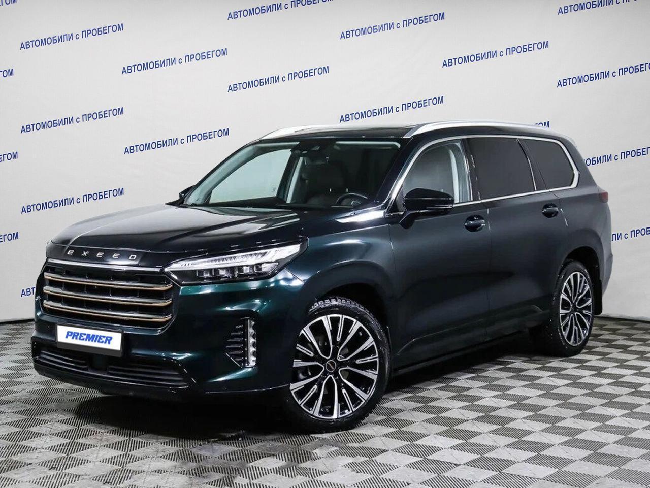 фото автомобиля 0