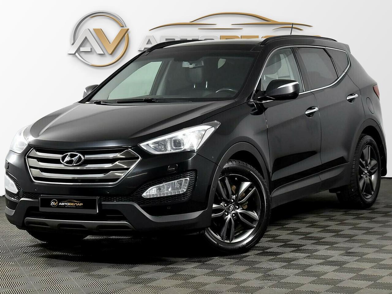 Hyundai Santa Fe 2014