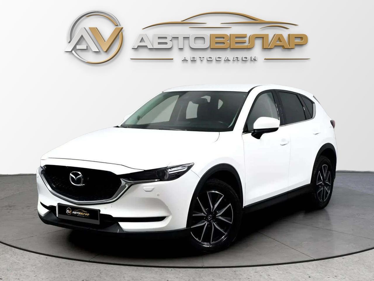 Mazda CX-5 2018