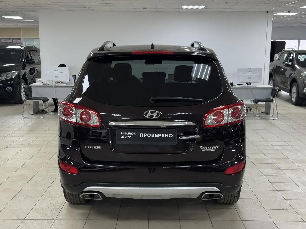 Hyundai Santa Fe