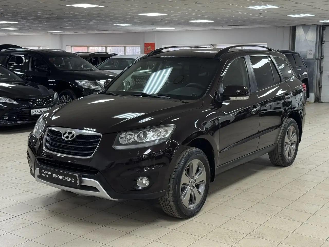 Hyundai Santa Fe