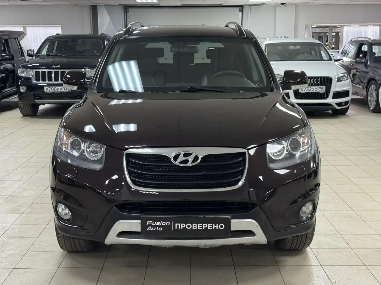 Hyundai Santa Fe