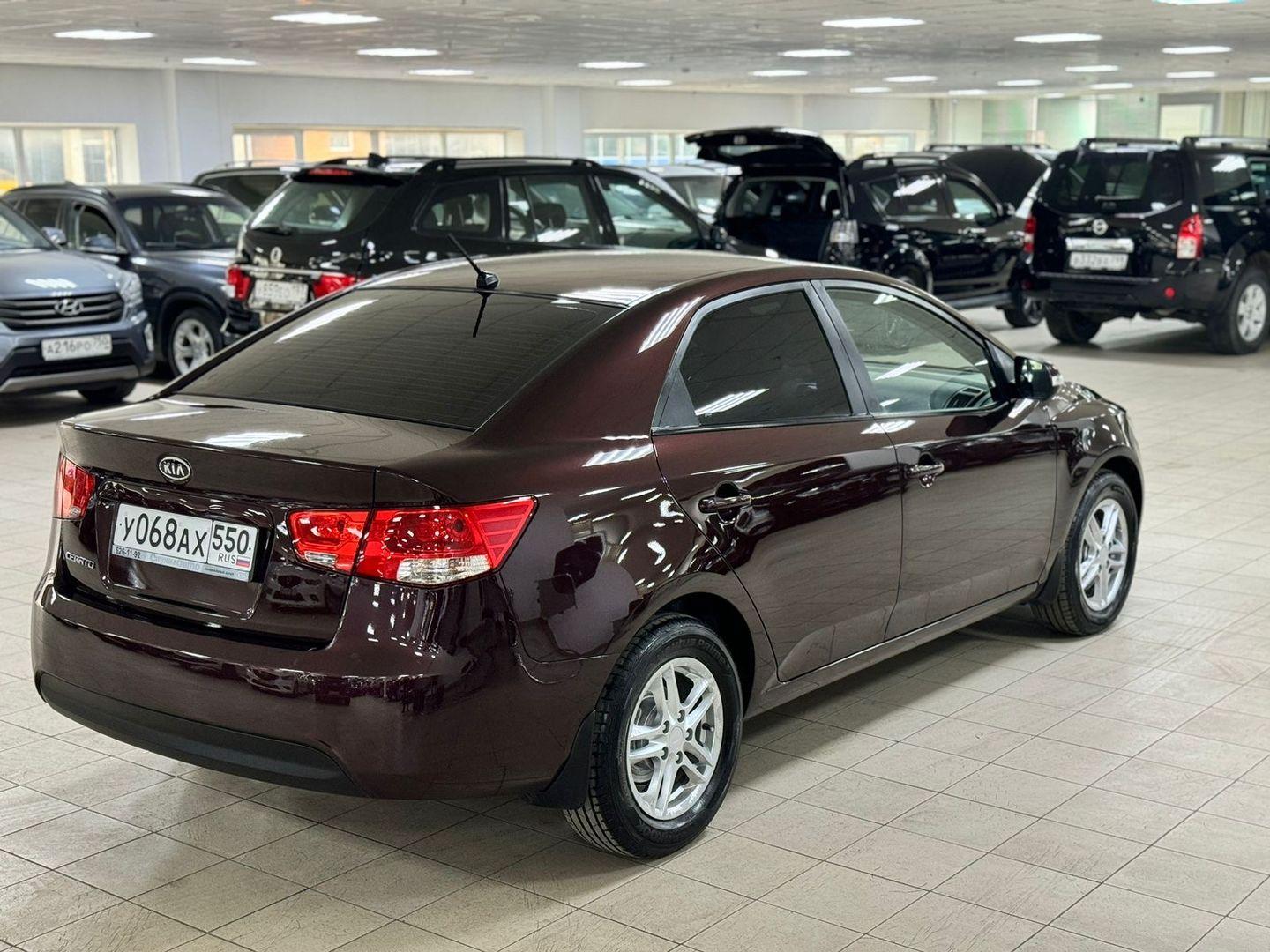 Kia Cerato