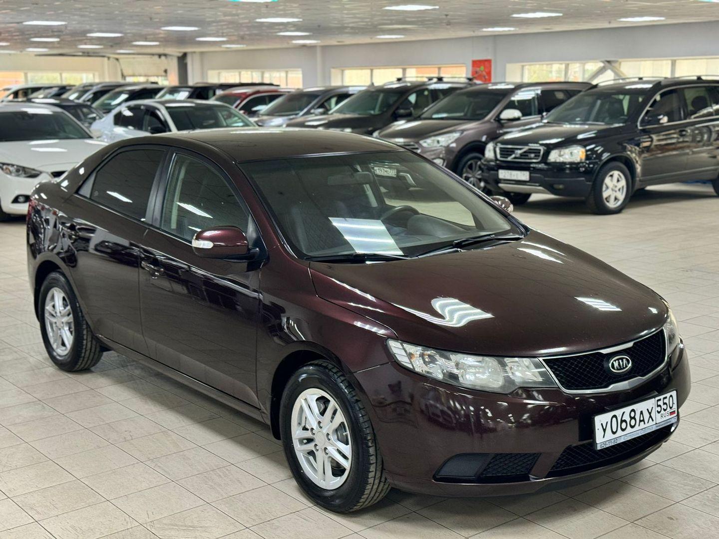 Kia Cerato