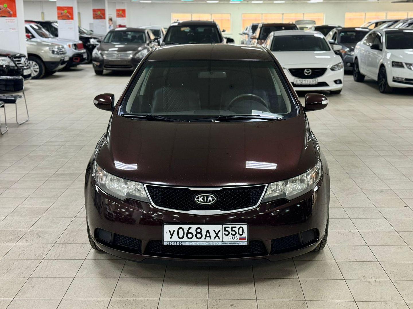 Kia Cerato