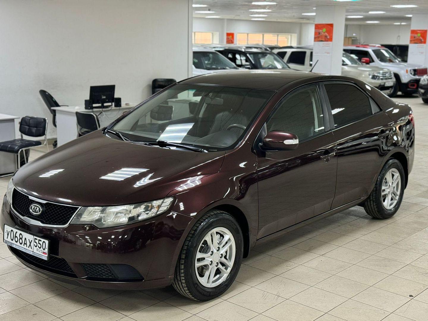 Kia Cerato
