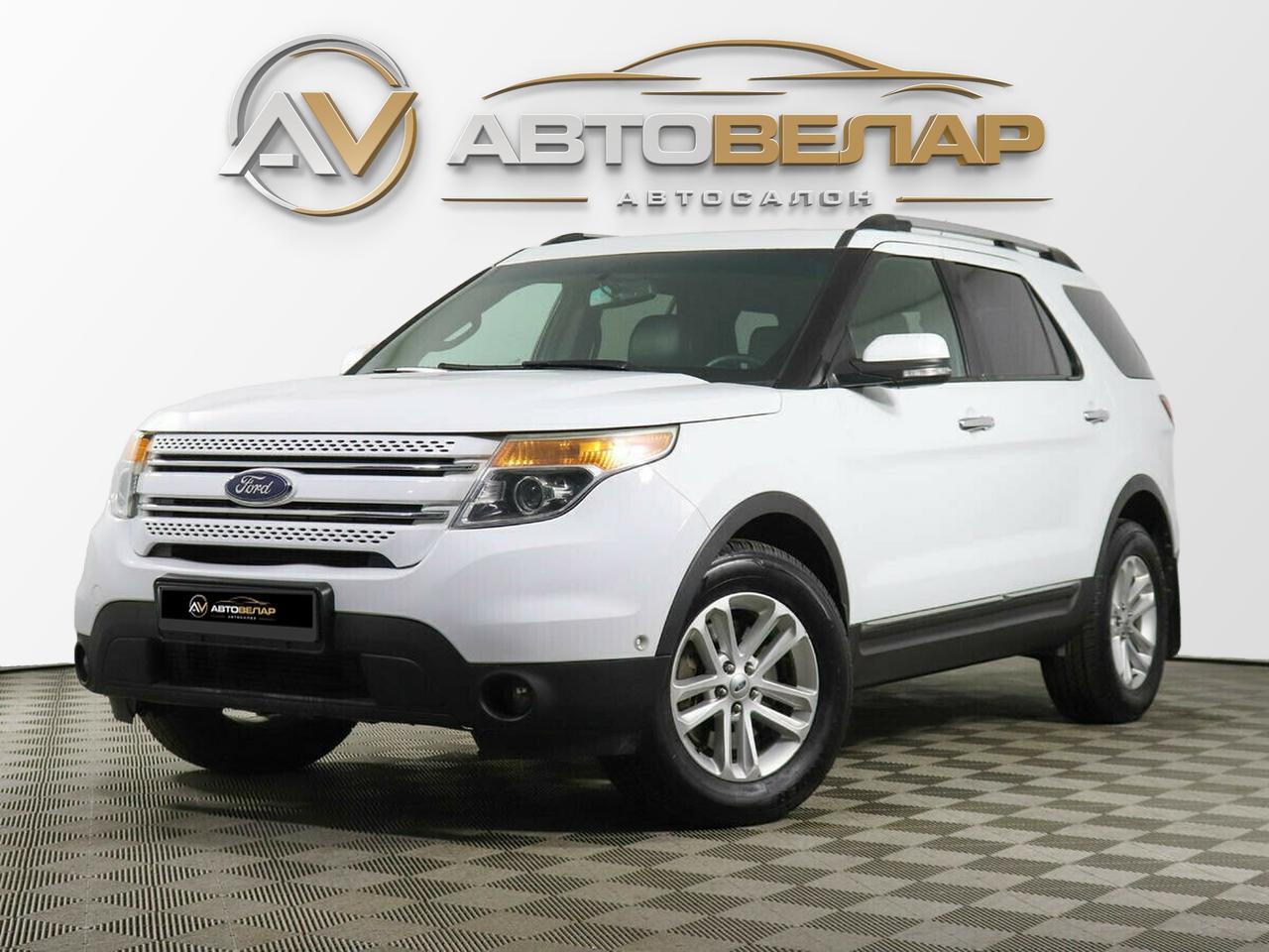 Ford Explorer 2015