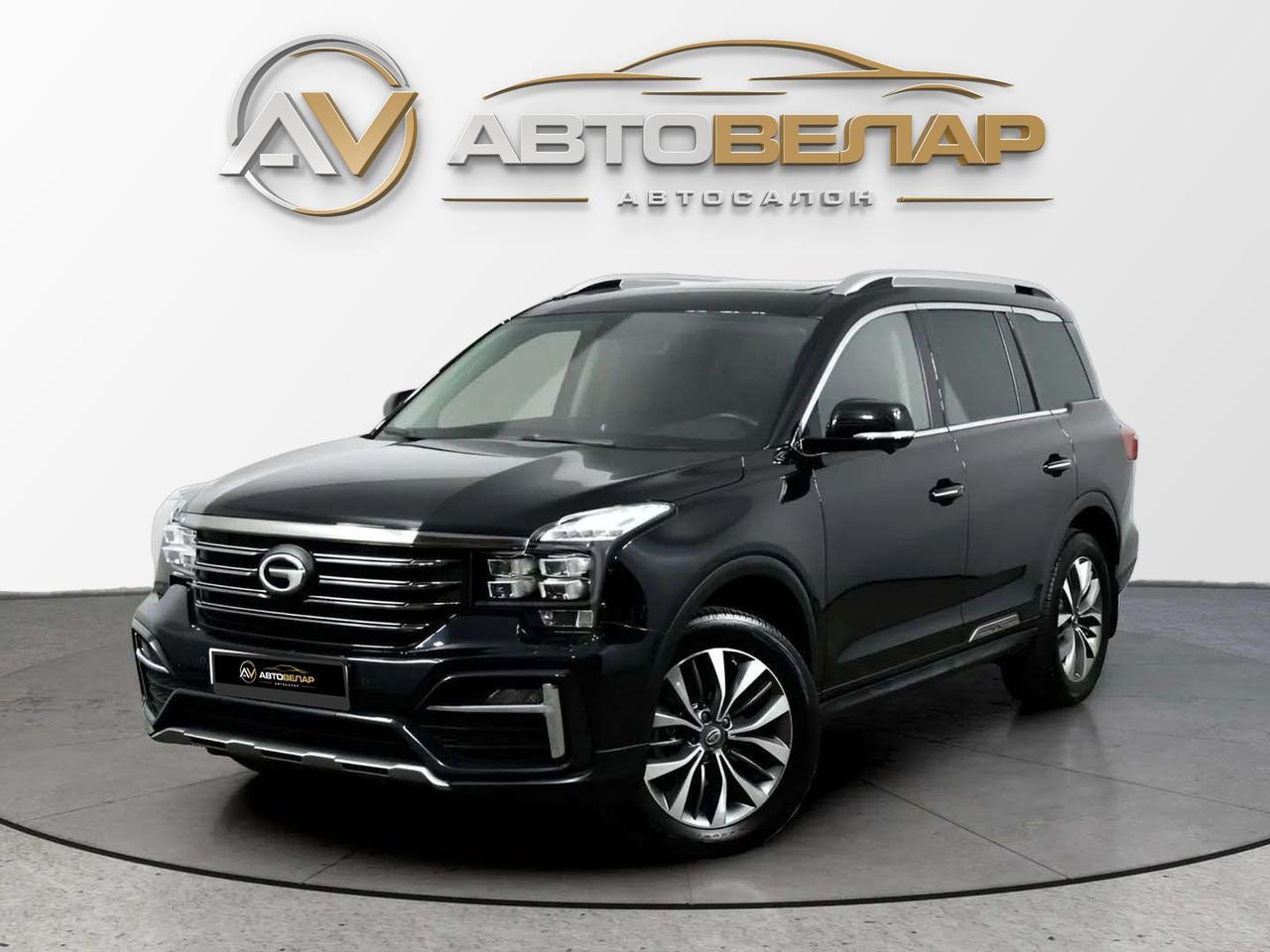 GAC GS8 2021