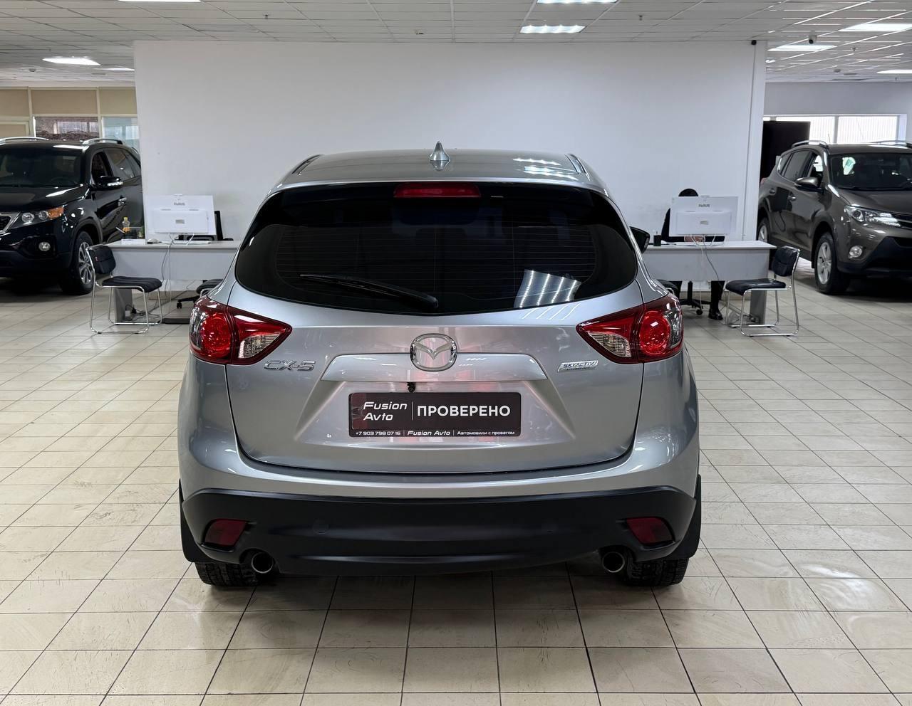Mazda CX-5