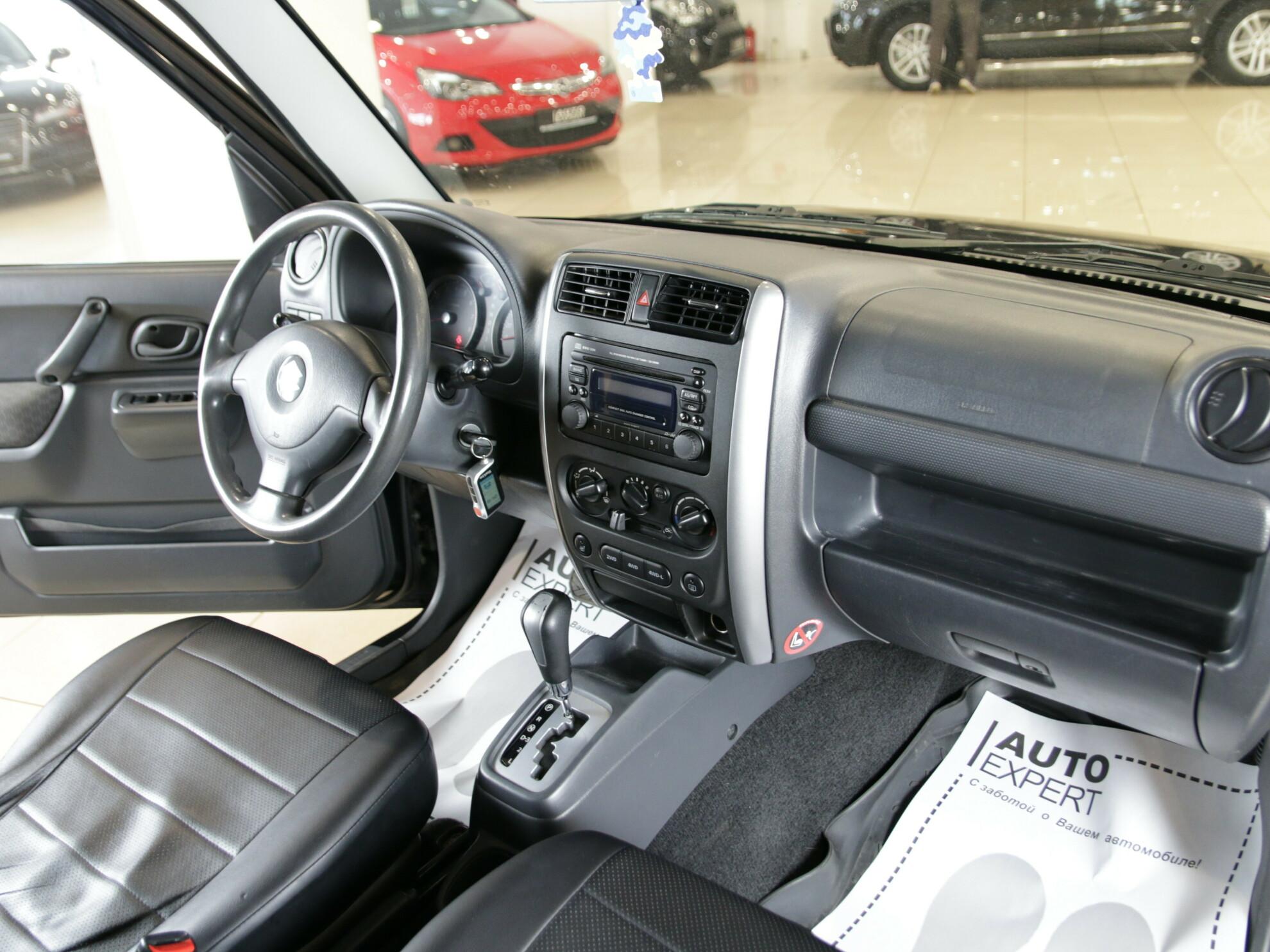 фото автомобиля 5