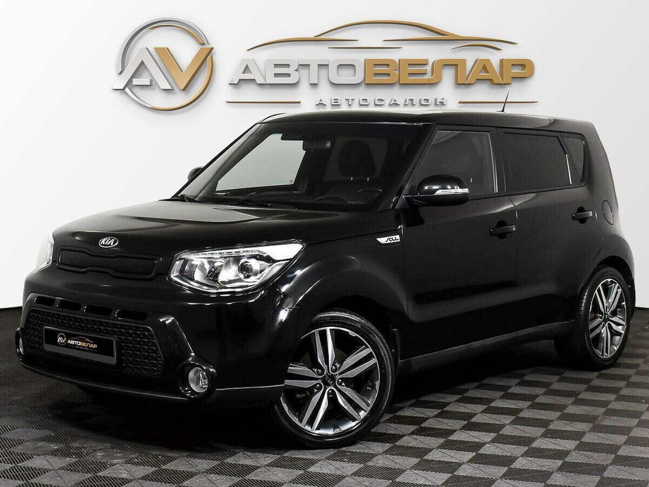 Kia Soul 2014