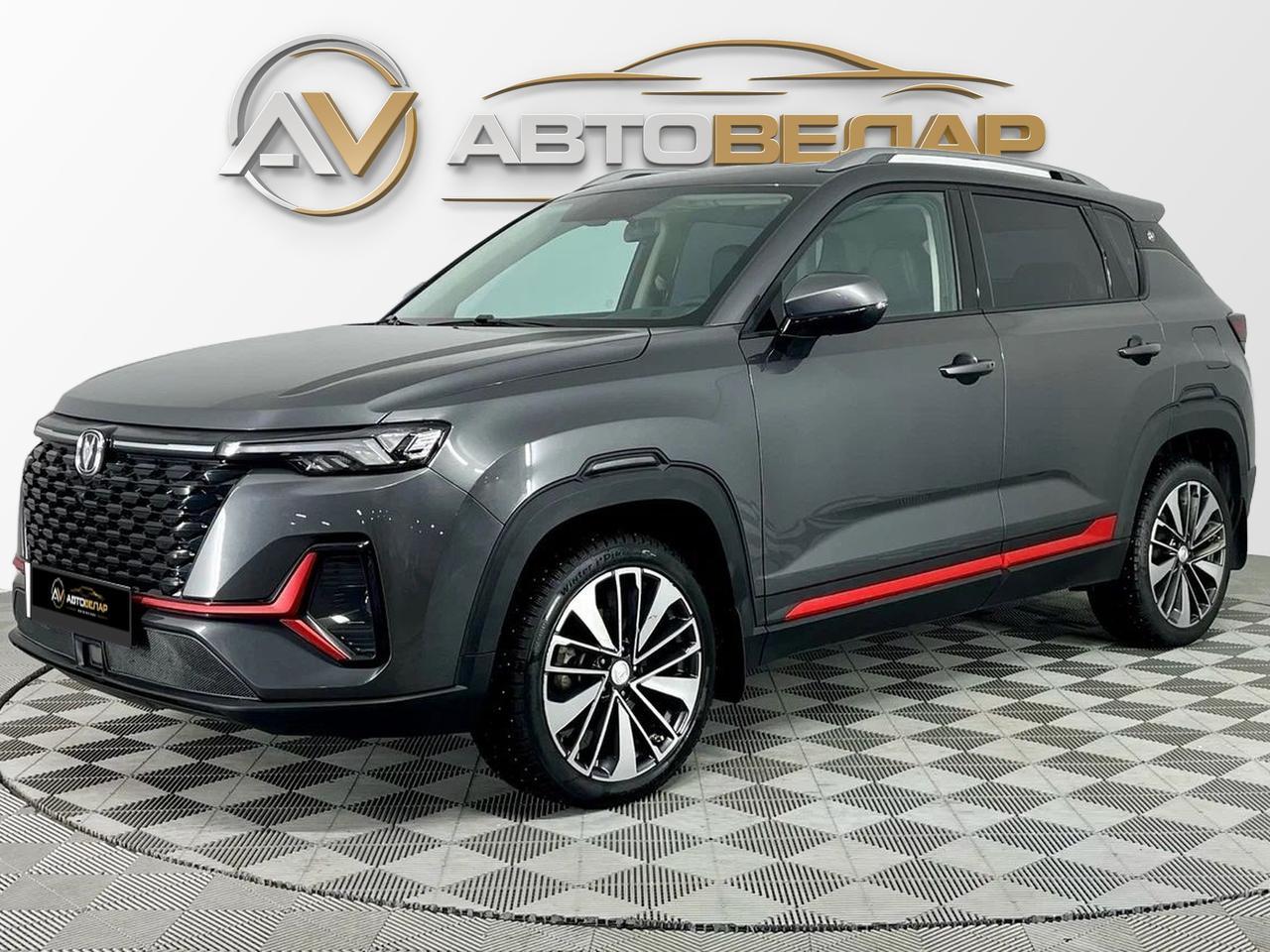 Changan CS35 Plus 2023
