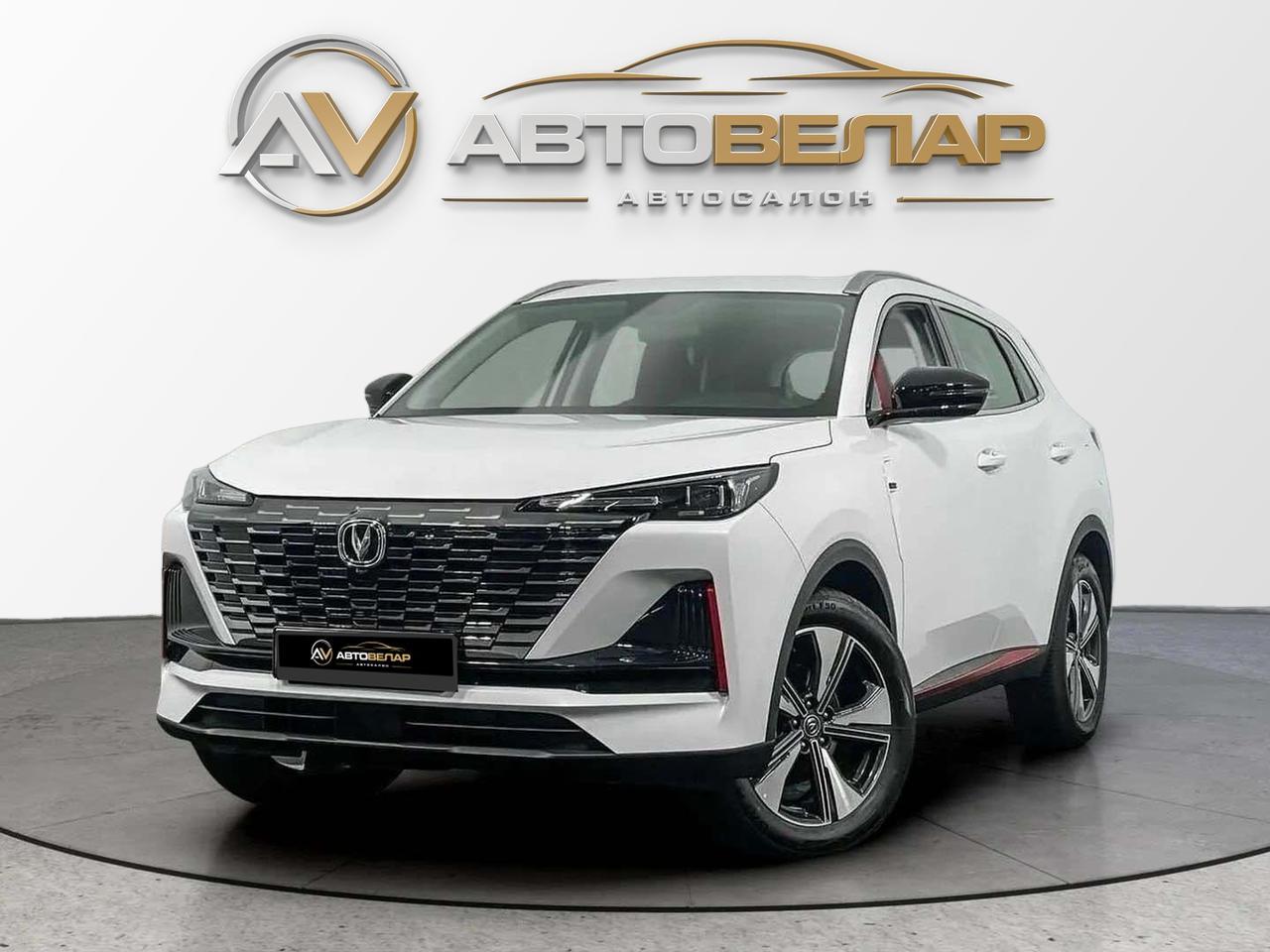 Changan CS55 Plus 2023