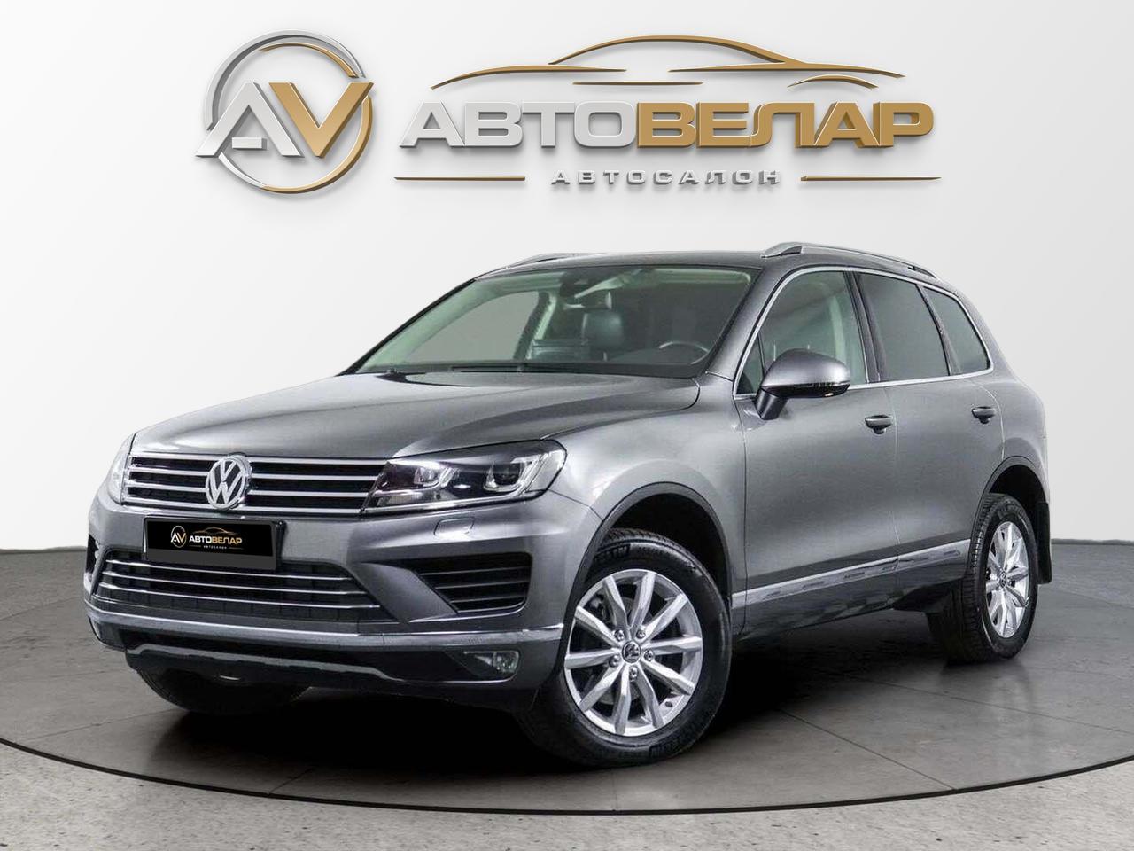 Volkswagen Touareg 2017