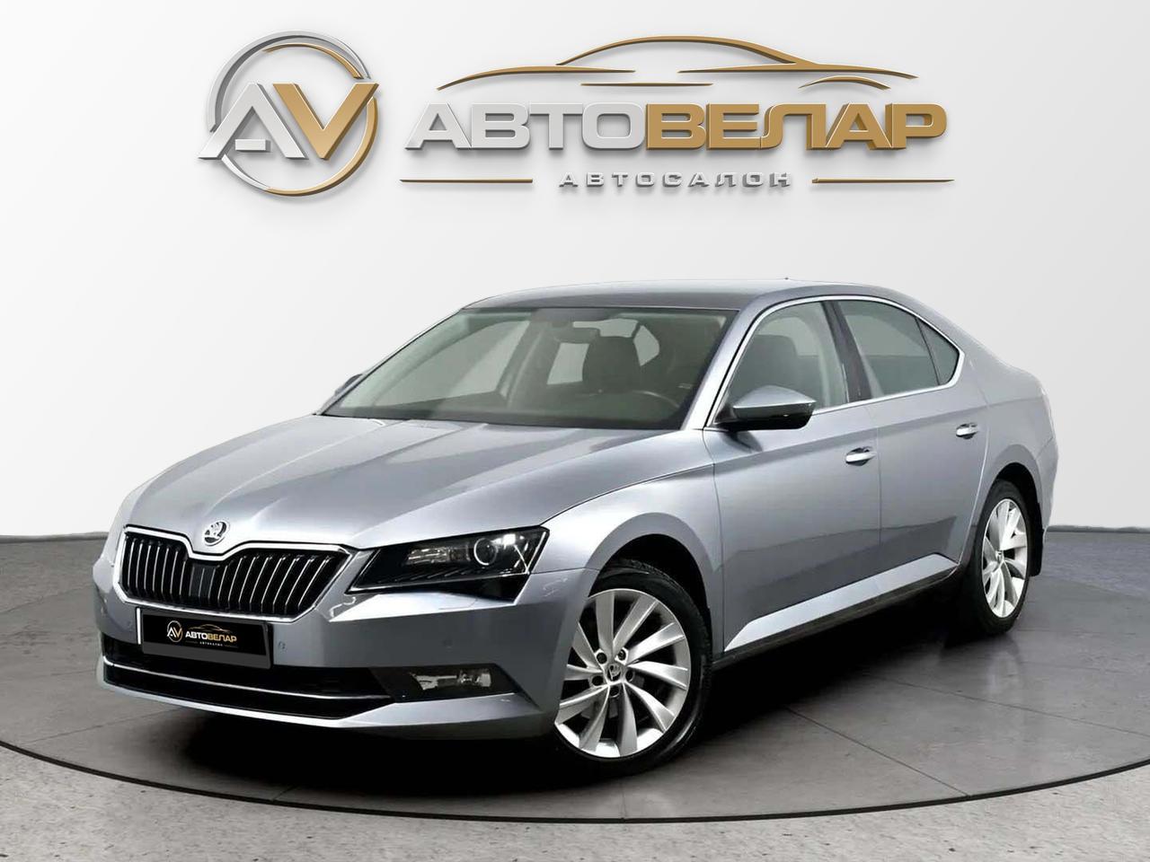Skoda Superb 2018