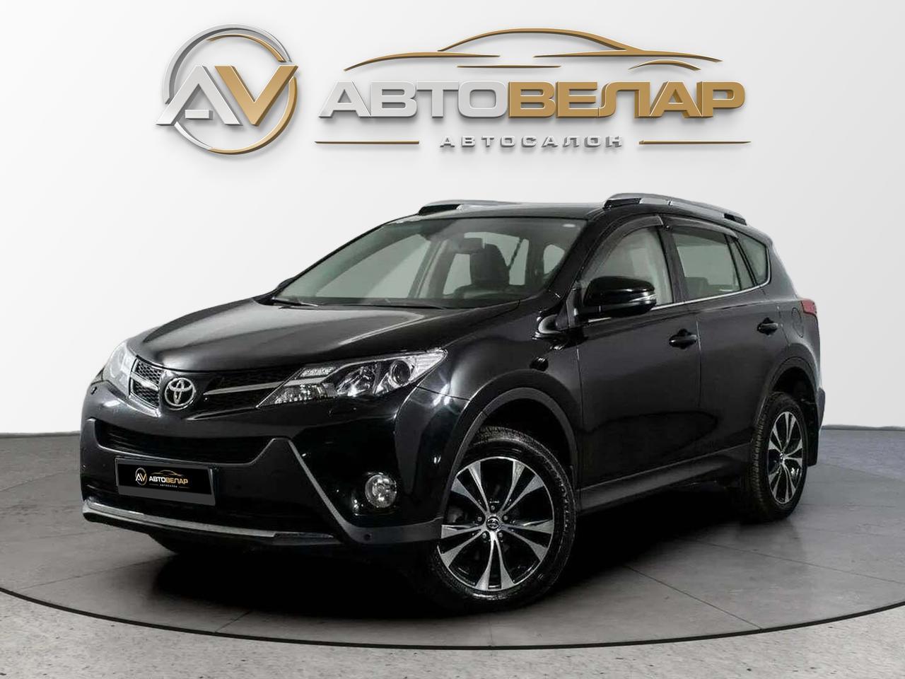 Toyota RAV4 2019