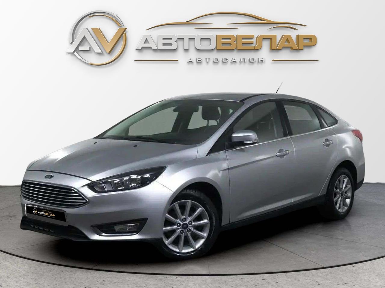 Ford Focus 2018