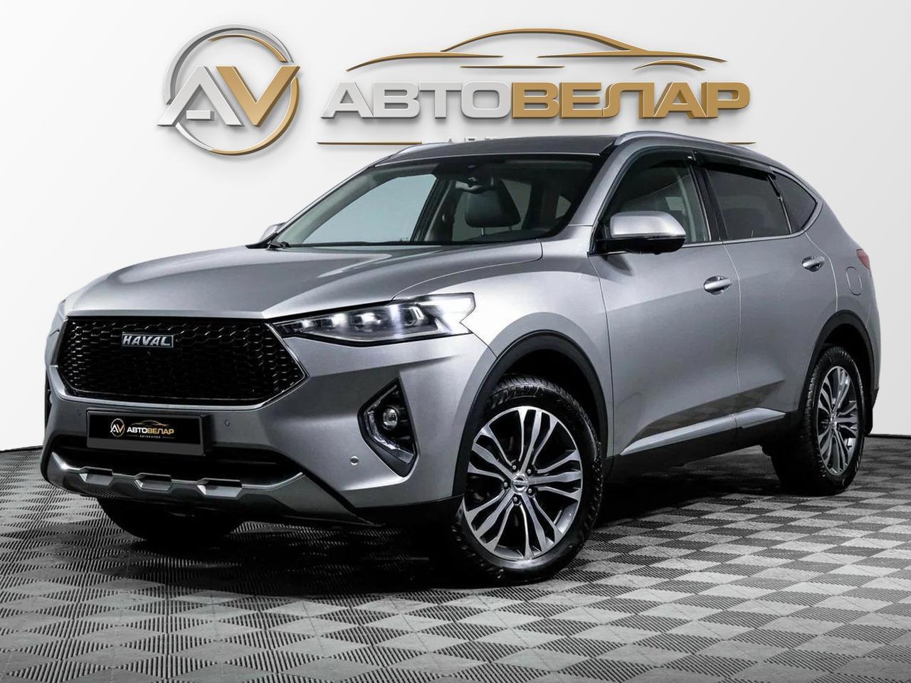 Haval F7 2021