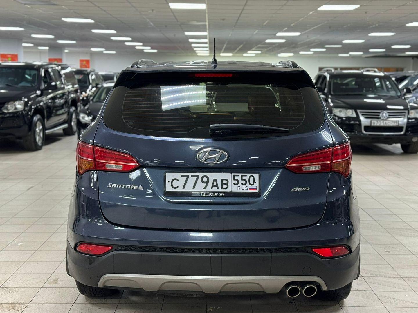 Hyundai Santa Fe