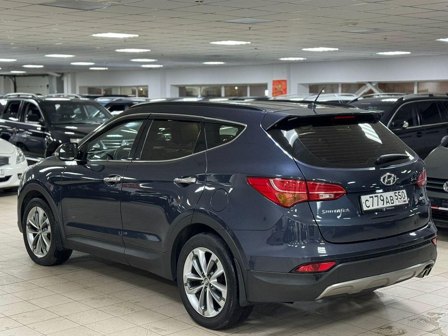 Hyundai Santa Fe