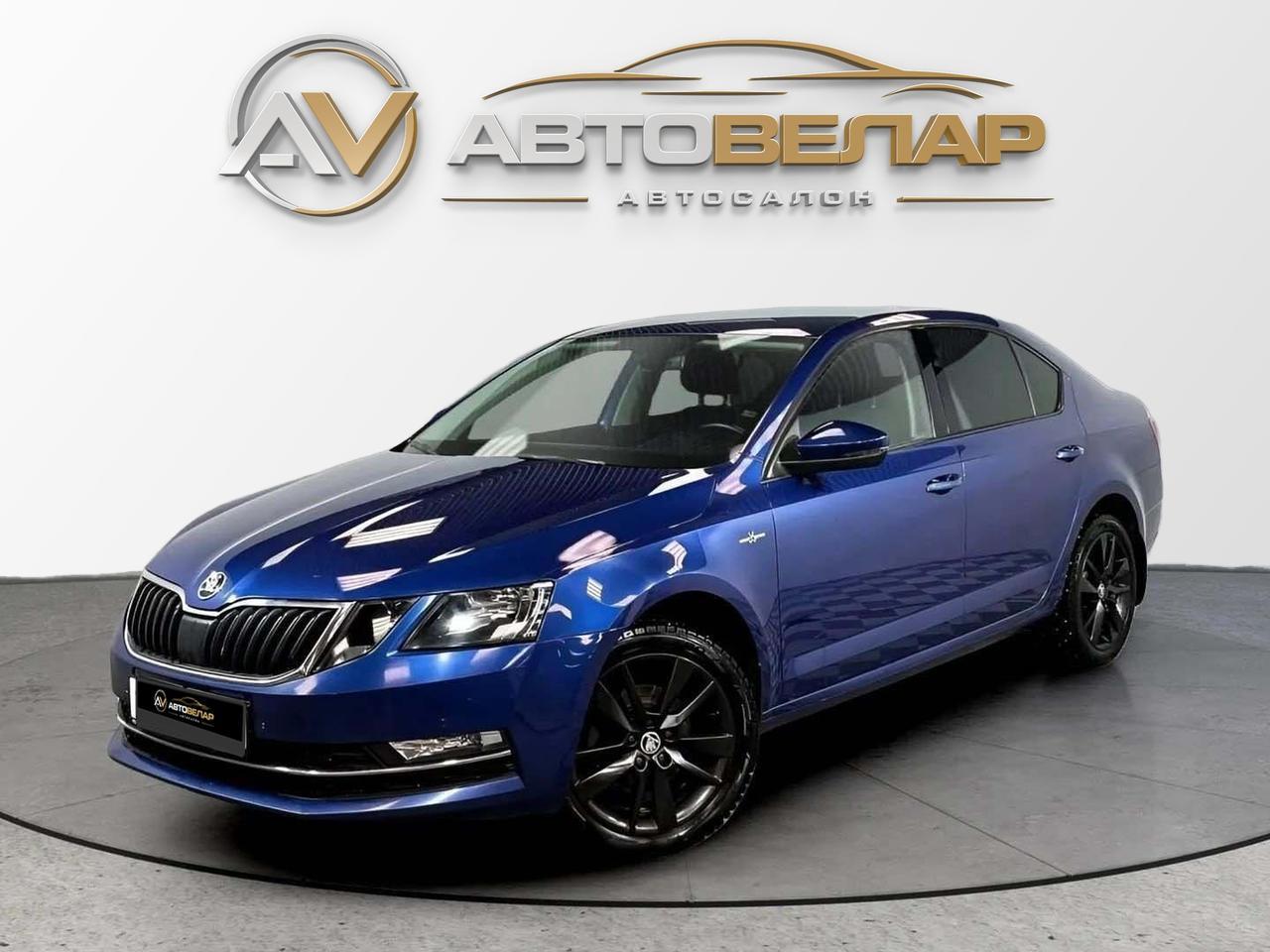 Skoda Octavia 2020