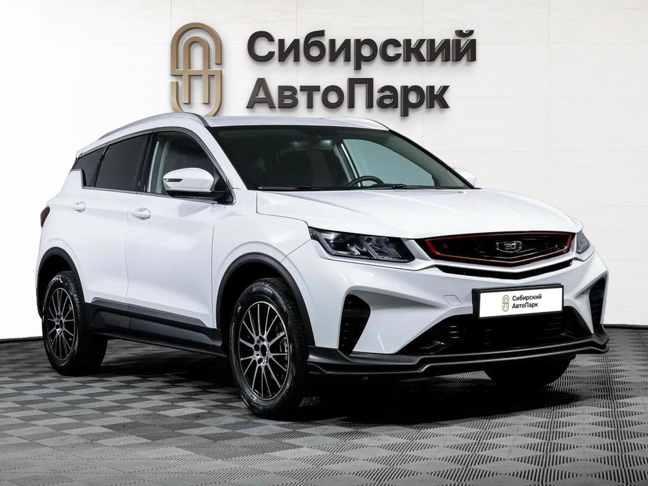 фото автомобиля