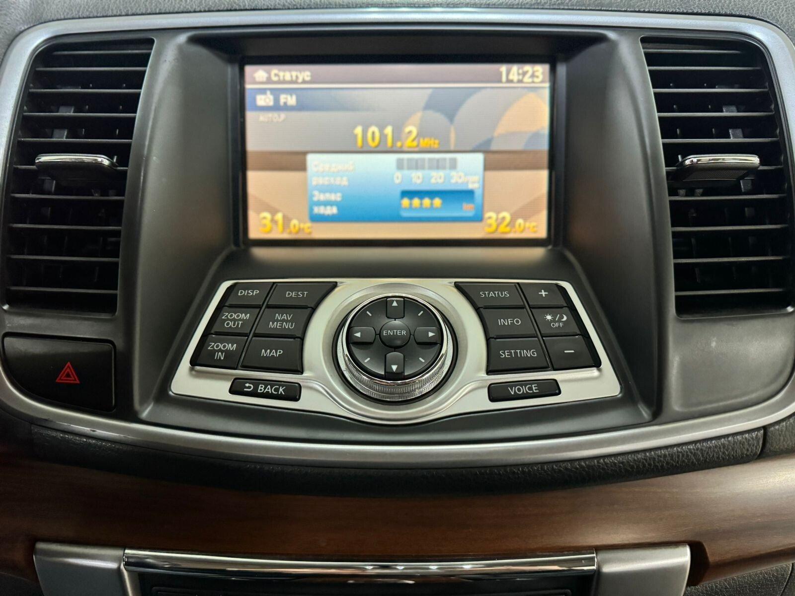 Nissan Teana