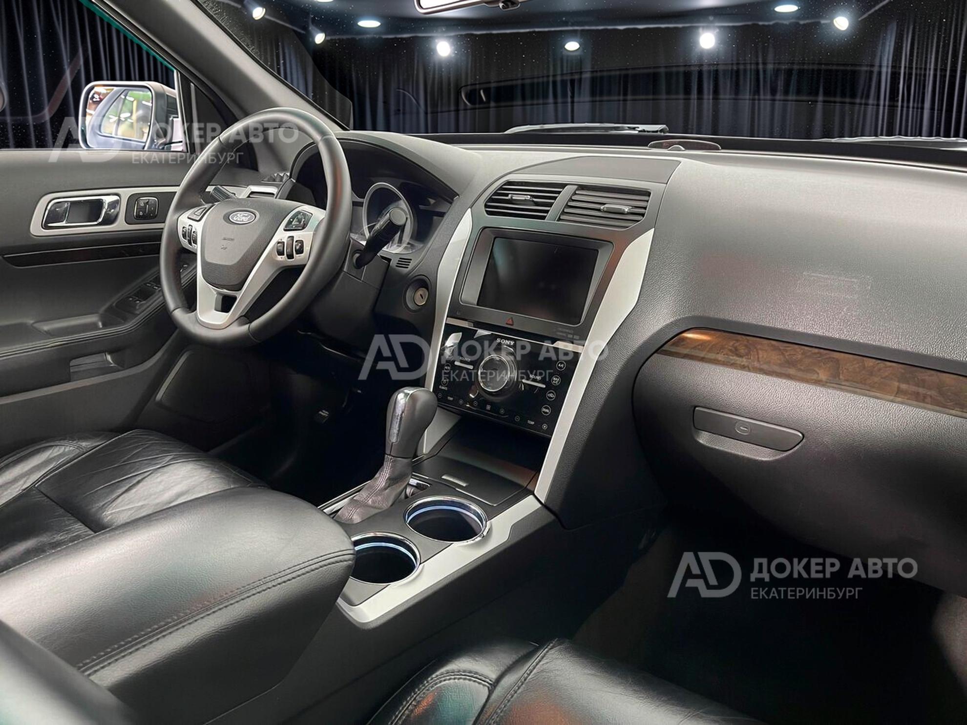 фото автомобиля 5