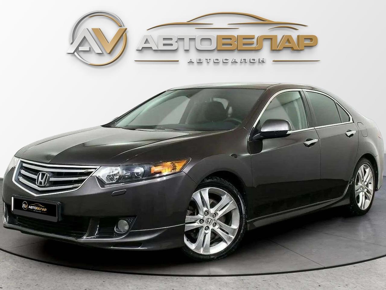 Honda Accord 2010