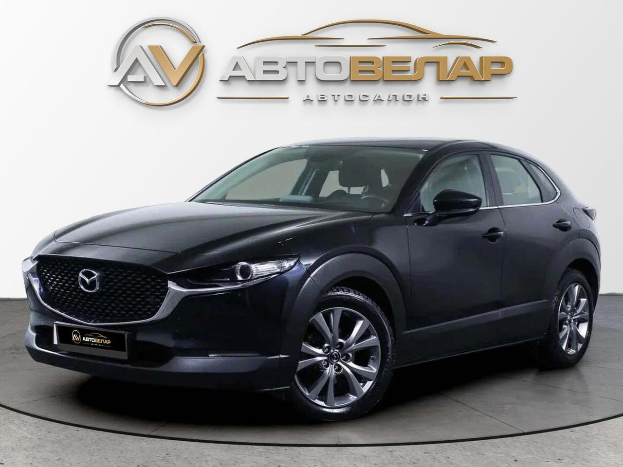 Mazda CX-30 2020