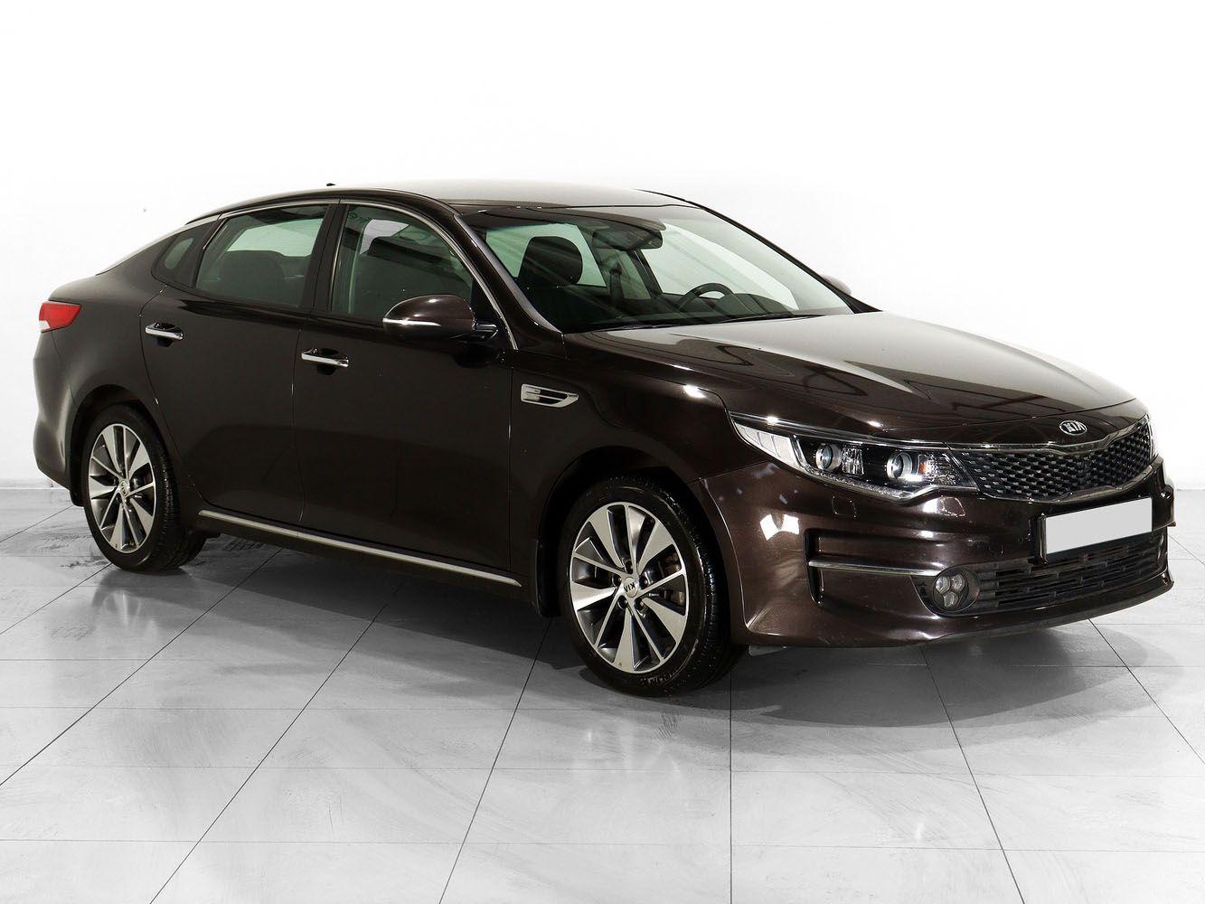Kia Optima 2017