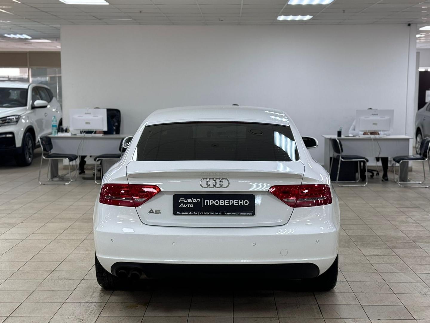 Audi A5