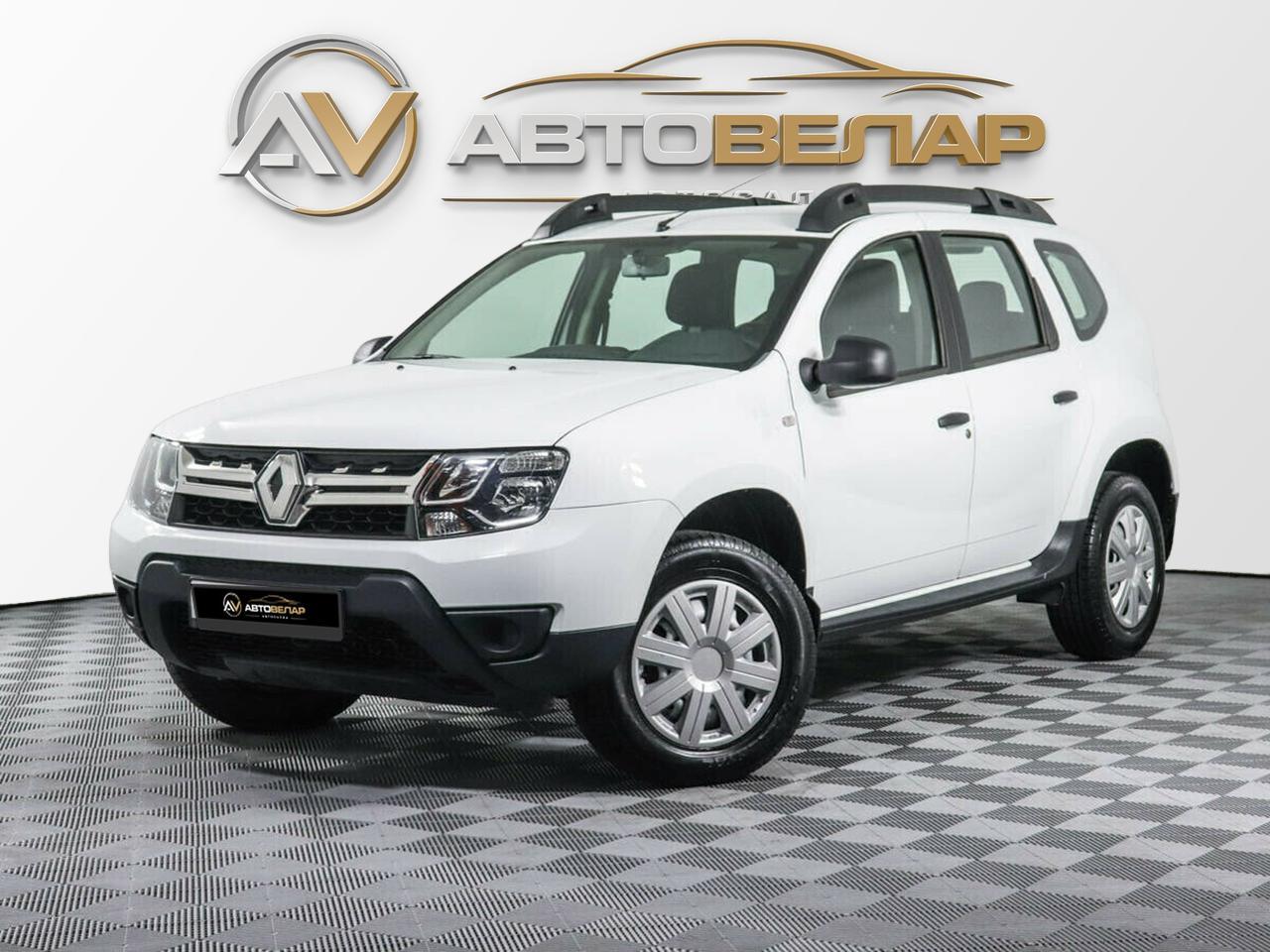 Renault Duster 2020