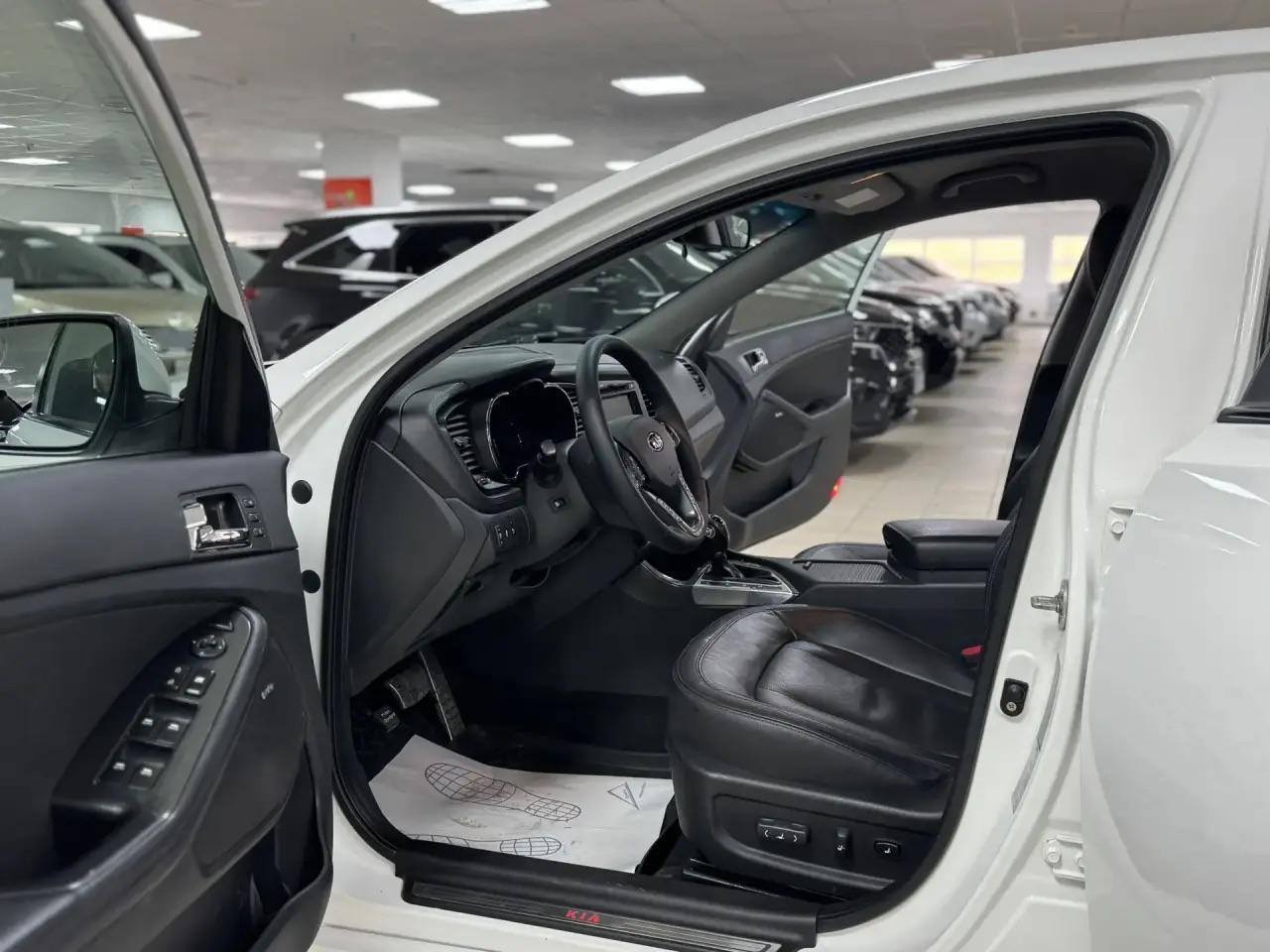Kia Optima