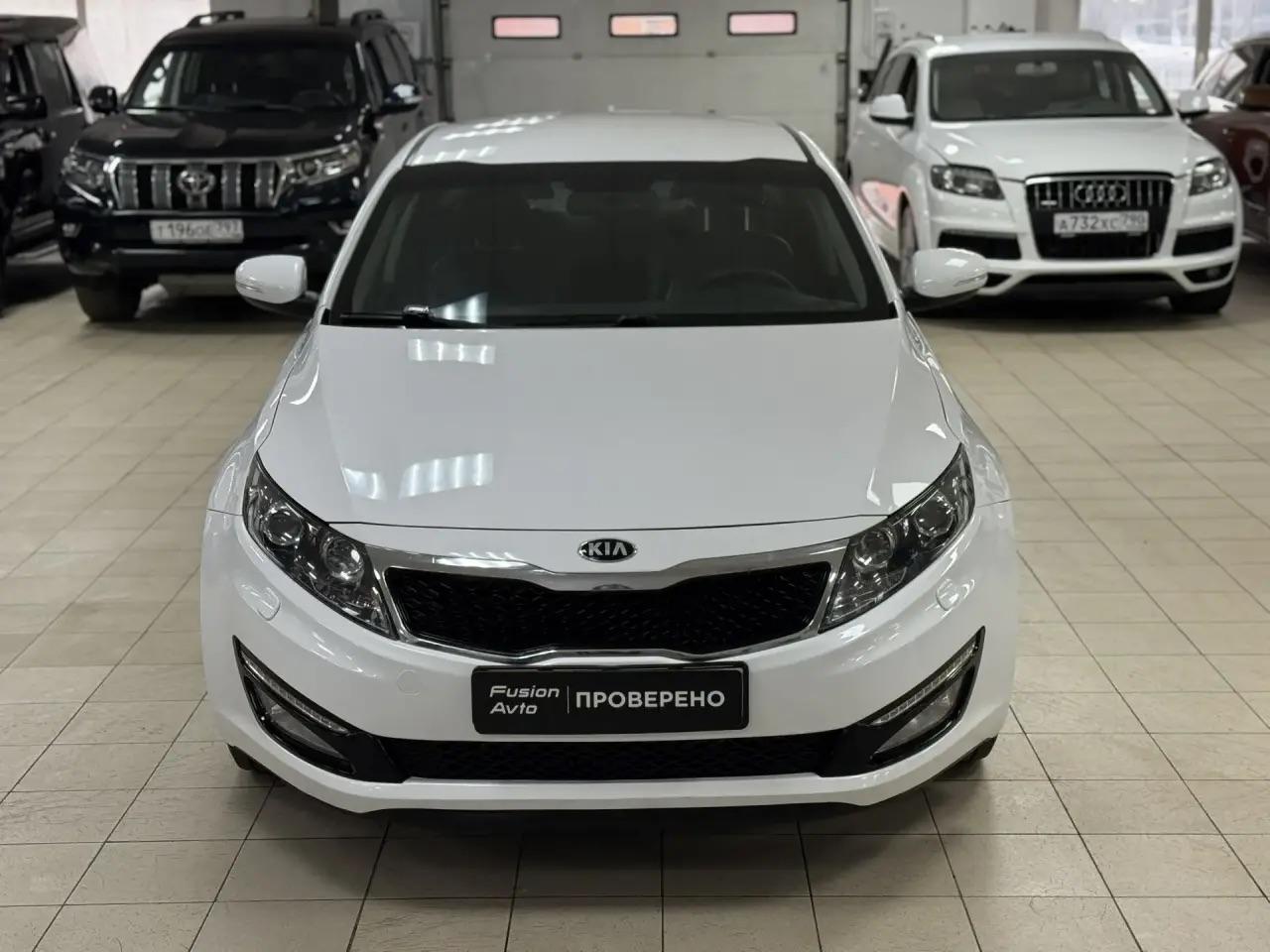 Kia Optima