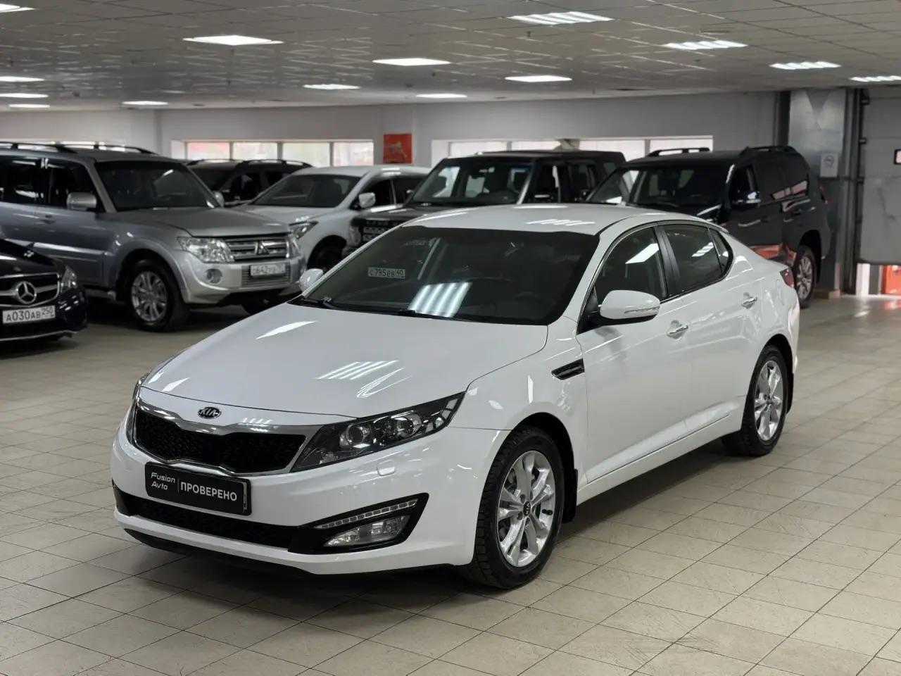 Kia Optima