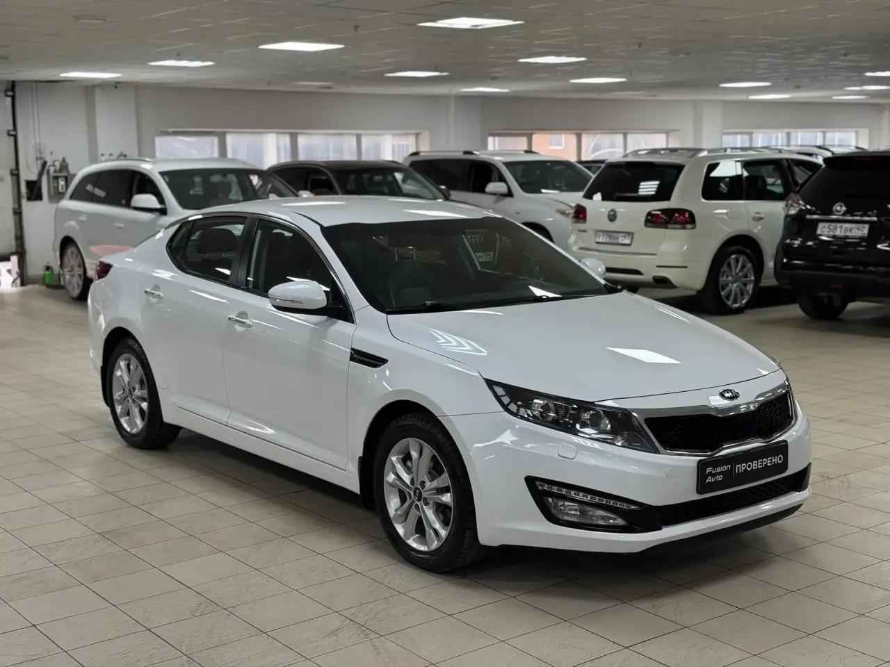 Kia Optima
